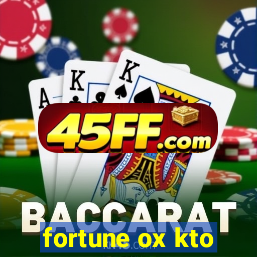 fortune ox kto